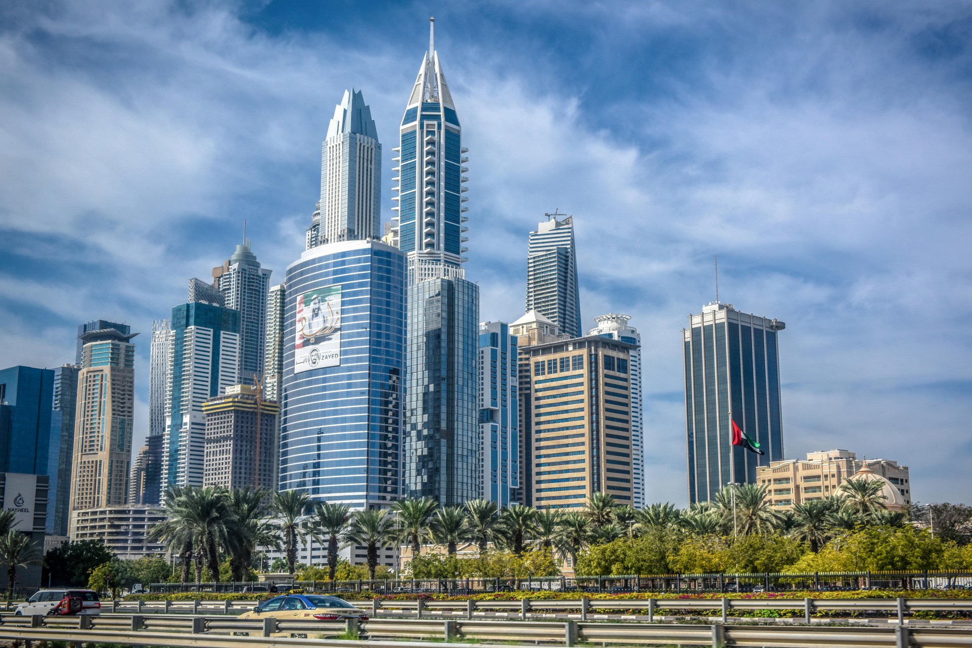UAE